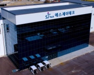에스제이테크