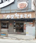 간솔디자인