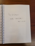 버블맨24 강릉입암점