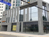 컴퓨터종합병원