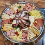 늘푸른섬바다