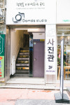 사진관 담다