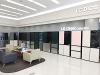 LG전자 베스트샵 관저점