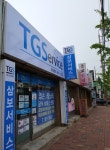 엡손 레노버서비스센터 경산점