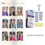 다줌 국제유통의신