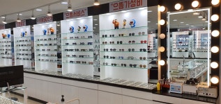 으뜸50안경 서산점