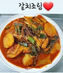 어시장
