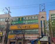 도담채직업소개소