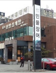 간솔디자인