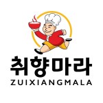 취향마라 마라탕 역삼점