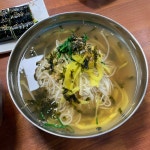 대동본가국수