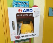 동대문종합사회복지관