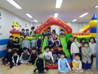 용인대범호태권도장