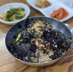 대포면옥