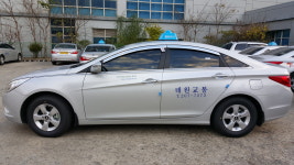 태원교통