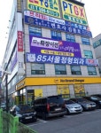 간솔디자인