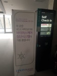 리치아노 호텔