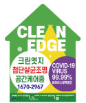 디앤이