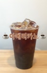 모티cafe