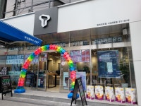 SK텔레콤 한백대리점 사상3호점