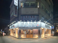 제일막창
