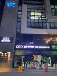 QED골프아카데미 하남점