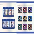 다줌 국제유통의신