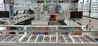 으뜸50안경 서산점