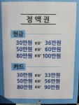 비플러스헤어