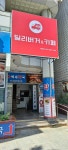 딜리버거 주안점