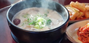 푸주옥