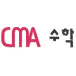 CMA수학학원