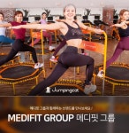 핏라인점핑