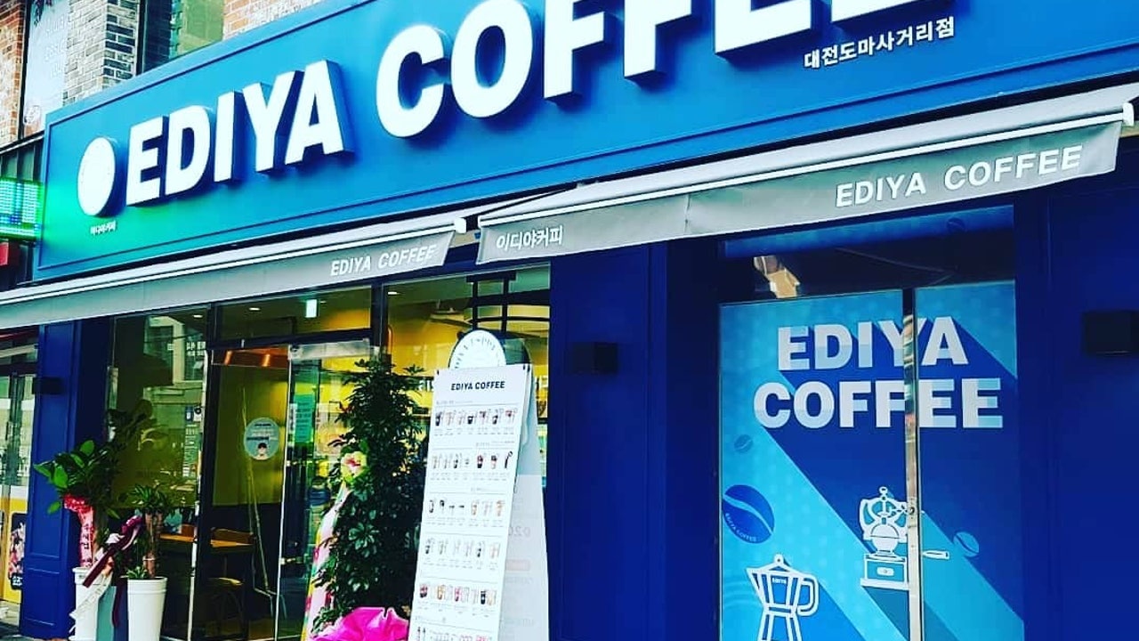 이디야커피 대전도마사거리점