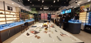 아이젠트리 제주법원점