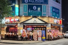 역전할머니맥주 인천불로지구점