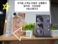 디자인바이이레