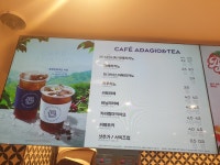 파리바게뜨 울산옥동점