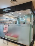 포쉬네일 뉴코아아울렛일산점