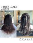 까사헤어필 | 까사헤어