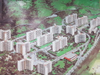 워커힐부동산공인중개사사무소