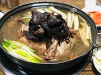 토종오리더덕구이