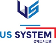 유에스시스템