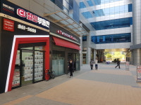 대성디폴리스 철인부동산 공인중개사사무소