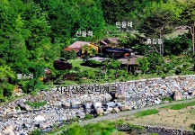 지리산물푸레흙집펜션