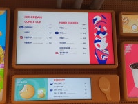 배스킨라빈스 구남역점