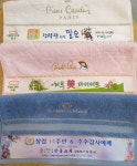 하당기독백화점