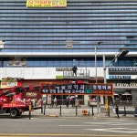 스카이광고간판