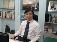 워커힐부동산공인중개사사무소