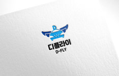 디플라이